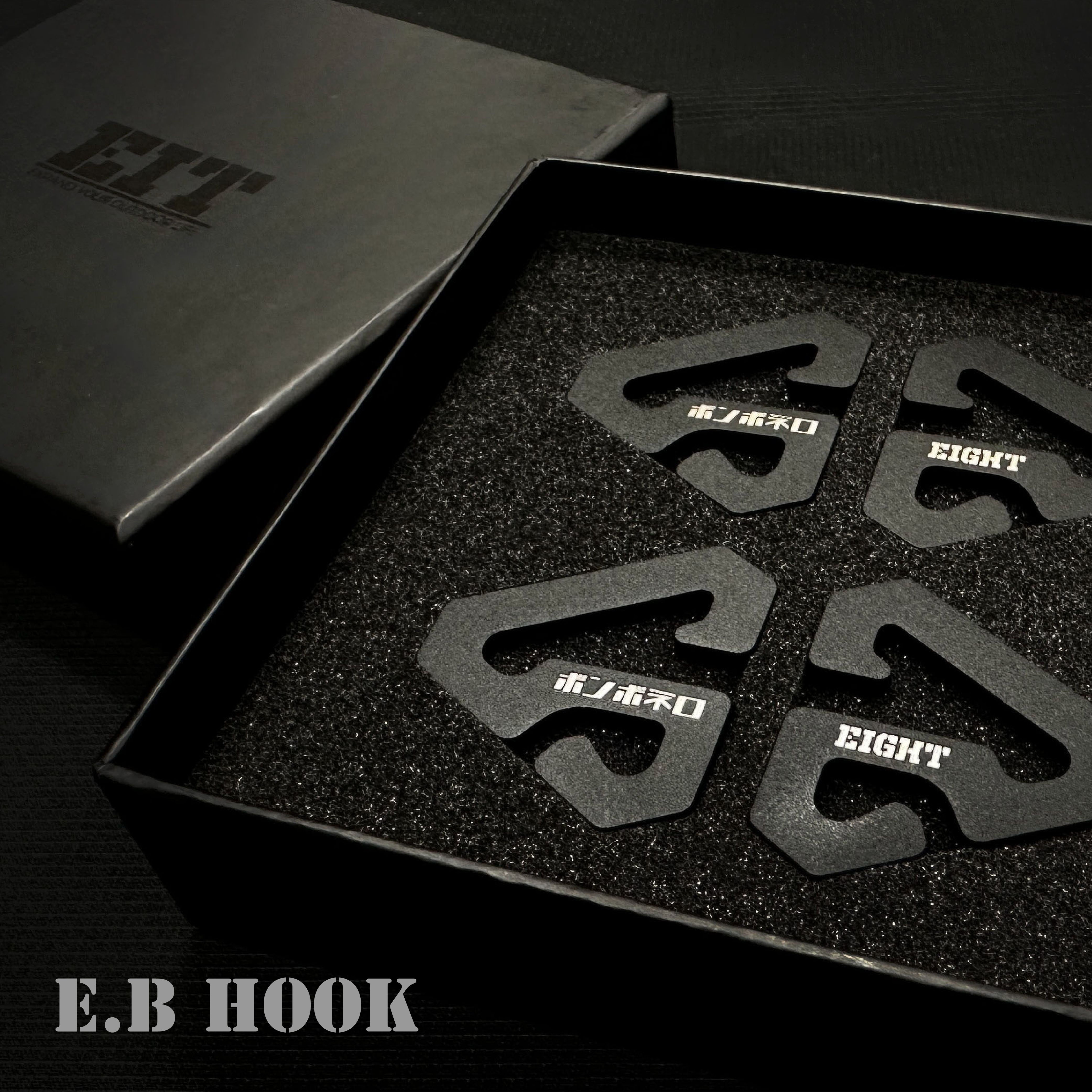E.B Hook