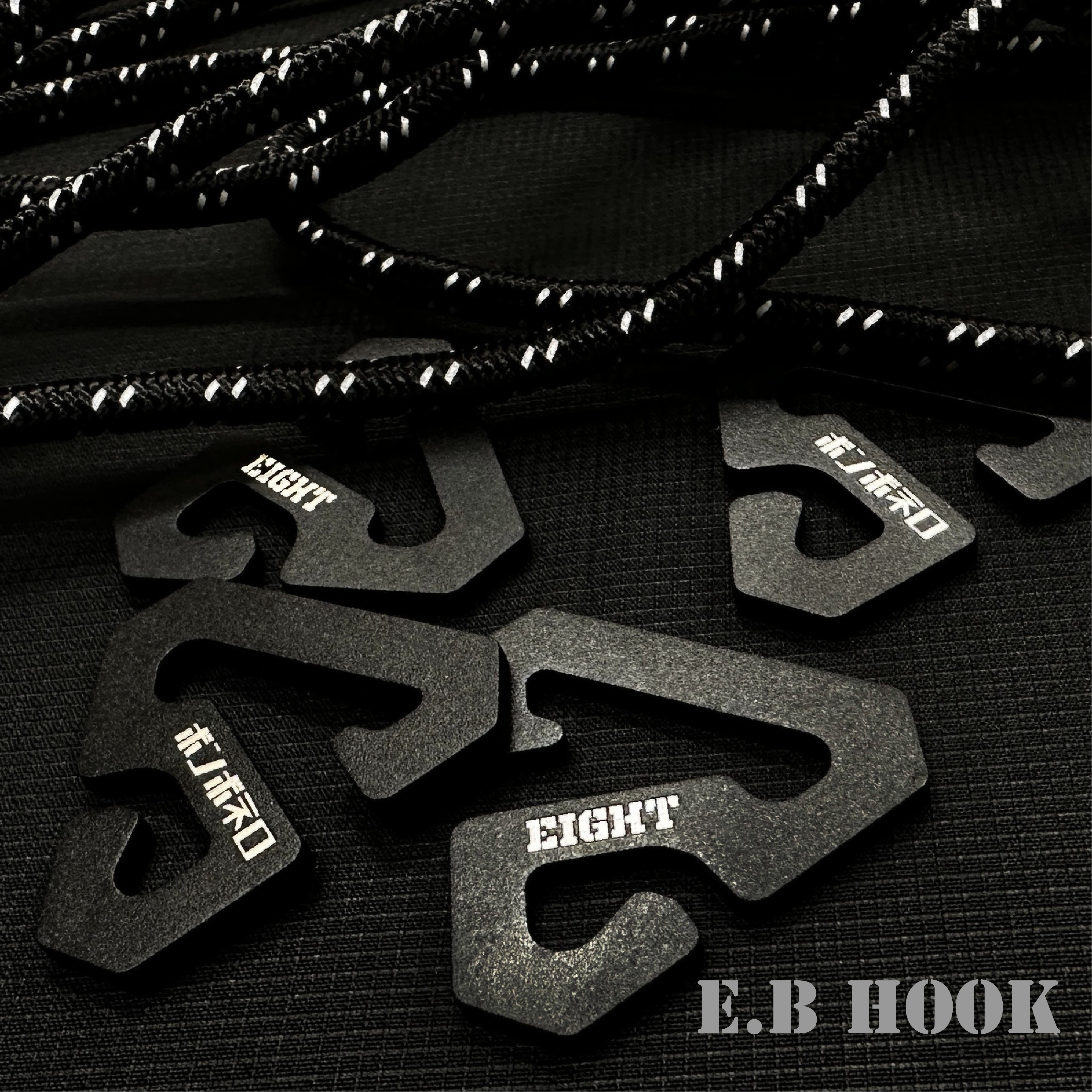 E.B Hook