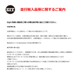 MacOne x SOL x INAVANCE コラボタープ