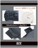 SPL MAT EIT ver. チャコールグレー