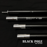 YUNAN Black Pole (250~280cm) 2set NEW